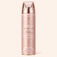LATTAFA BODY SPRAY FAKHAR PRIDE 300ML