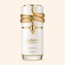 MUSAMAM WHITE INTENSE EDP 100 ML