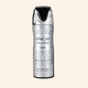 BODY SPRAY LATTAFA FAKHAR HOMBRE 200ML
